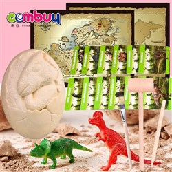 CB891982-CB891984 - 13CM Large dinosaur egg education archaeological excavation toy