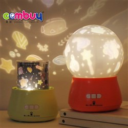 CB892950 - Music projection night light / changeable pattern, USB charging, with sound IC