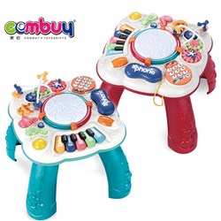 CB893288 - multifunctional sound and light game table