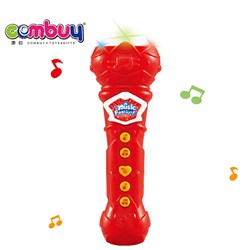 CB893515-CB893516 - Small microphone