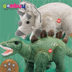 CB895043-CB895044 - Stuffed plush walking singing voice repeat RC dinosaur toy