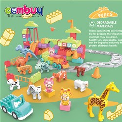 CB895132 - Straw material zoo assemble toy plastic baby building blocks