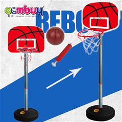 CB895133 - Indoor outdoor kids adjustable training basketball hoop and stand