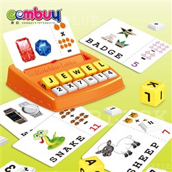 CB895951 - Vocabulary learning matching table game spelling letters toys