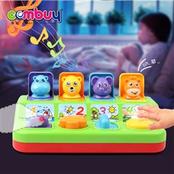 CB896515 - 4KEY switch button music pop up game enlightenment baby toy piano