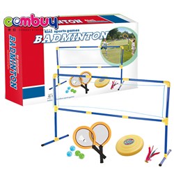 CB897059 - 4 in 1 badminton match