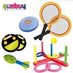 CB897071 - 5IN1 disc racket toss ring game set sport and outdoors toys