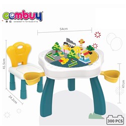 CB897328 - Flower shaped small board building block table + crown chair (with 300 pieces of Lego)