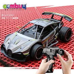CB897705-CB897707 - Scale 1:16 hish speed racer vehicles kids toys alloy RC metal car