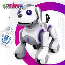 CB897847 - Voice interaction intelligent RC childrern IR toy robot dog