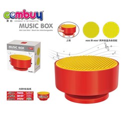 CB897861-CB897862 - Building block music box
