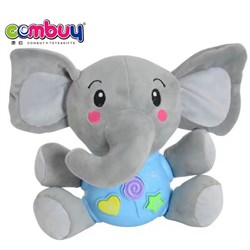 CB898667-CB898672 - Soothing music light soft plush lovely animal baby stuffed toy