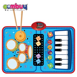 CB898843 - 2IN1 jazz drum keyboard piano play instruments music mat kids