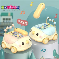 CB898933-CB898934 - Chicken phone car