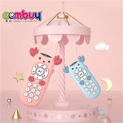 CB898935 - Puzzle dual remote control 