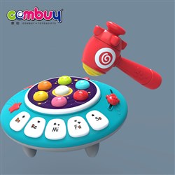 CB899081 - Early developmental education baby game music toy whack-a-mole