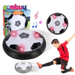 CB899083 - Toy sport ball game indoor plastic LED hover football with music