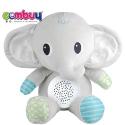 CB899309-CB899319 - Appease musical 12 key soothing projection comfort baby soft stuffed plush animal toys