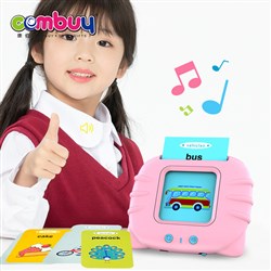 CB899396 - English word cards saying reading educational toys card early learning machine