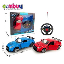 CB899851-CB899855 - Dynamic remote control steering wheel open door RC toy car