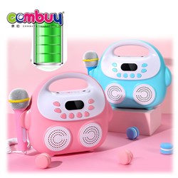 CB899897 - 2 Microphone singing musical mini karaoke machine for kids