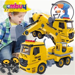 CB900932-CB900951 - Remote control car building blocks toy DIY truck assembly