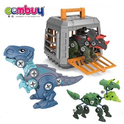 CB901054 - Educational dinosaur cage block 3D puzzle toys to assemble