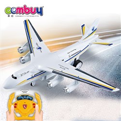 CB901250 - Airplane 4 channel plastic remote control toy plane with light