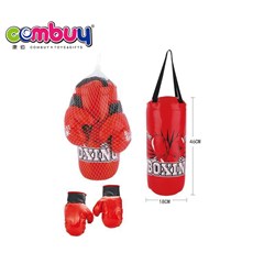 CB901990 - Medium boxing bag