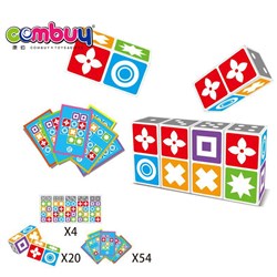 CB903375 - Graphics matching game