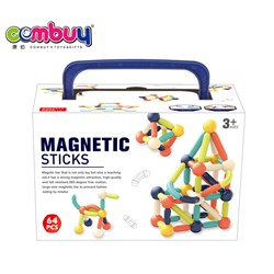 CB903485 - Puzzle assembling magnetic rod (64PCS)