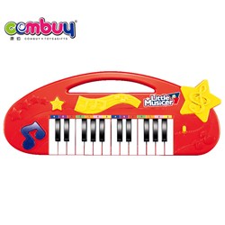 CB904364 - 24-key keyboard