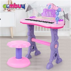 CB904369 - Pink girls singing 37 keyboard kids piano toys with chair set