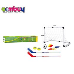 CB905095 - 90cm soccer goal combination