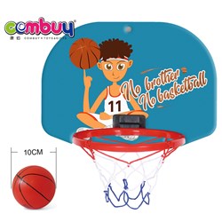 CB907982 - Basketball board suit (three mixed)