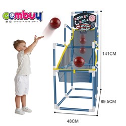 CB907988 - Basketball hoop set