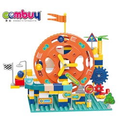 CB908186 - Gear big turntable ball building block-128pcs