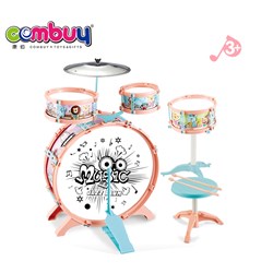 CB908287-CB908288 - Children's Jazz drum Macaron series