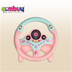 CB908306-CB908307 - Puzzle steering wheel 360 degree rotation