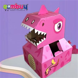 CB909736-CB909743 - DIY puzzle 3D costume paper box wearable cardboard animls