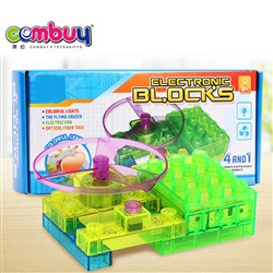 CB910830 - Four in one power building block (8pcs)