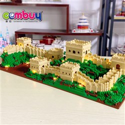 CB911127 - Building block Great Wall / 4032pcs