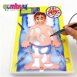 CB911170 - Brain toy human body doctor game shock electric touch maze