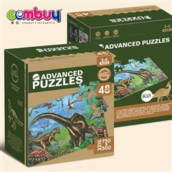 CB911832-CB911840 - Toy cartoon 3+ kids jigsaw educational puzzle with 48 piece