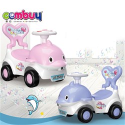 CB911882 - Puffer dolphin coaster