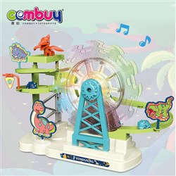 CB912531 - Lighting ferris wheel toy slot track toys for kids children educational