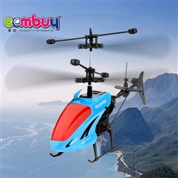 CB913487 - Infrared 2.5-way remote control aircraft