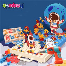 CB913871-CB913876 - 3D blocks assembly tools game toys DIY kids drill screw puzzle