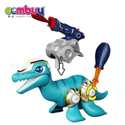 CB915777 - Education screw DIY cannonball dinosaur assembly toys for kids