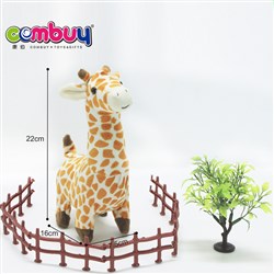 CB916961 - Cute pet of electric plush Zoo (giraffe)